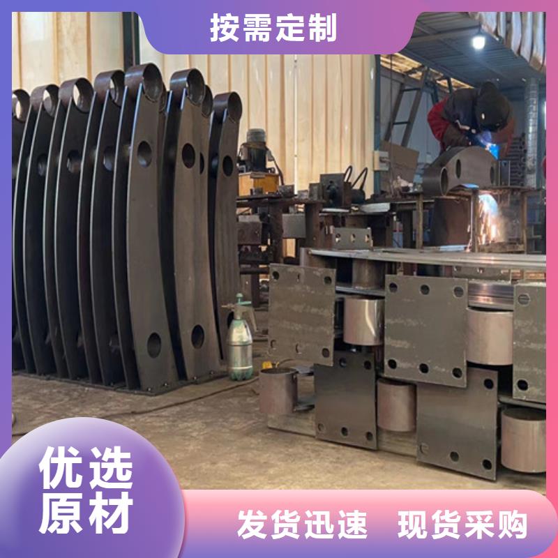 不锈钢复合管好品质售后无忧