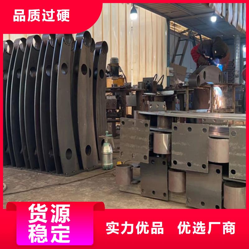 不锈钢复合管优质货源