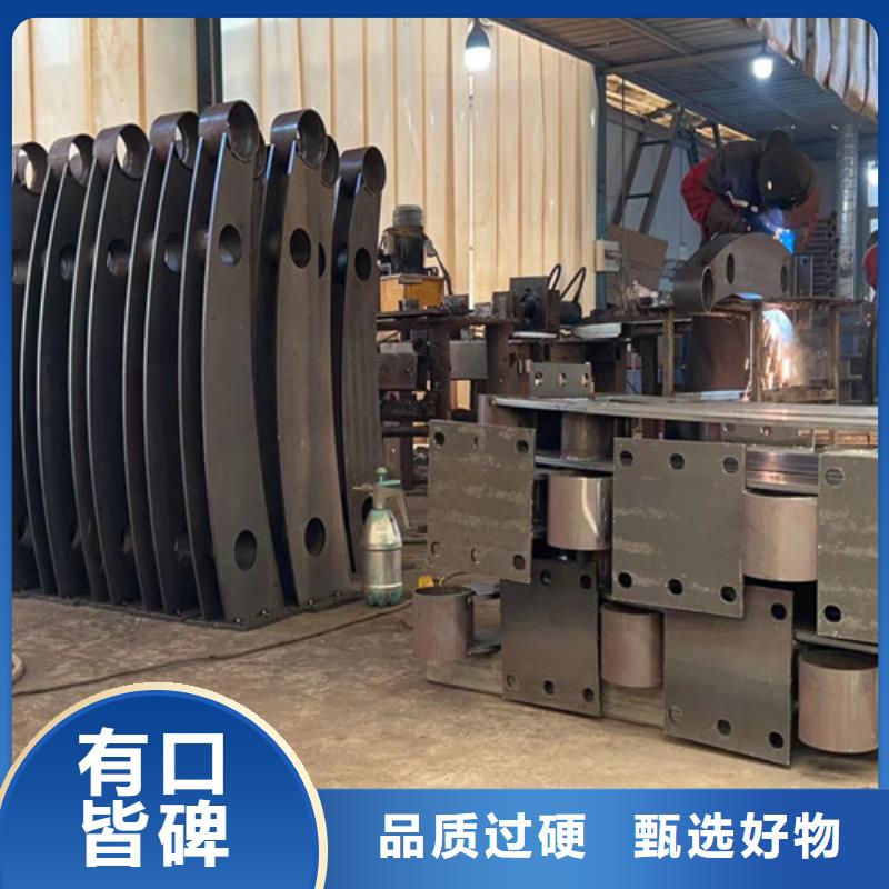 不锈钢复合管质量优价格低