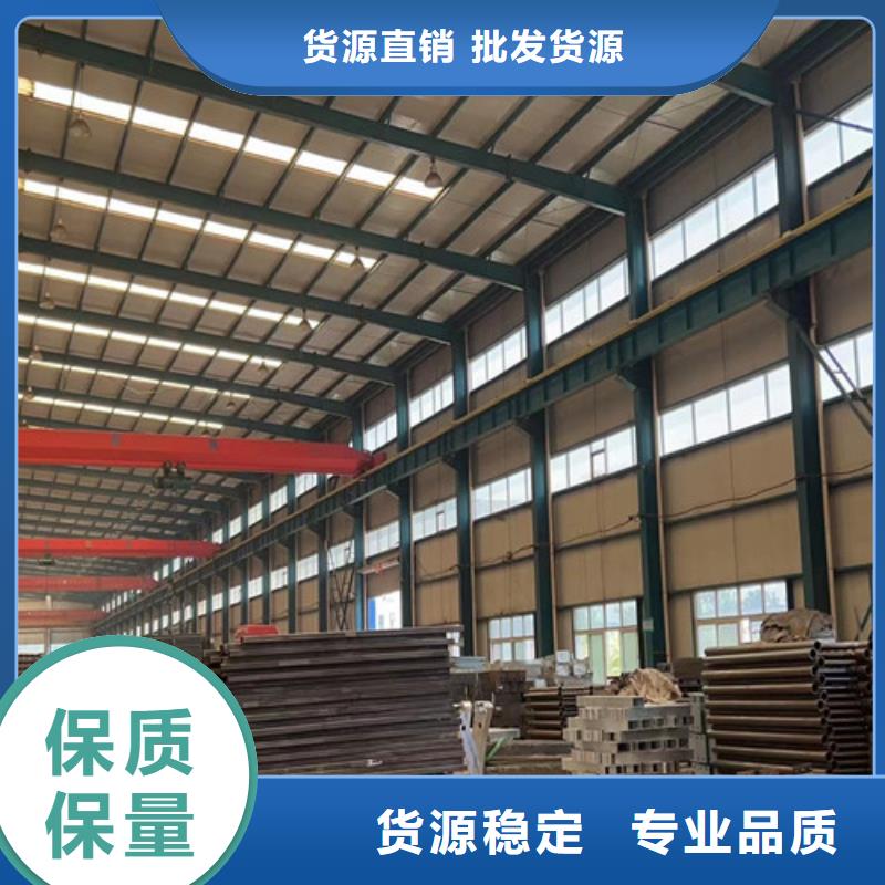  不锈钢复合管专业生产设备