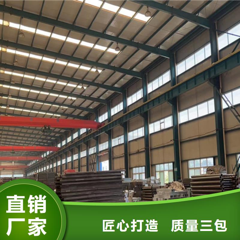 不锈钢复合管工厂批发