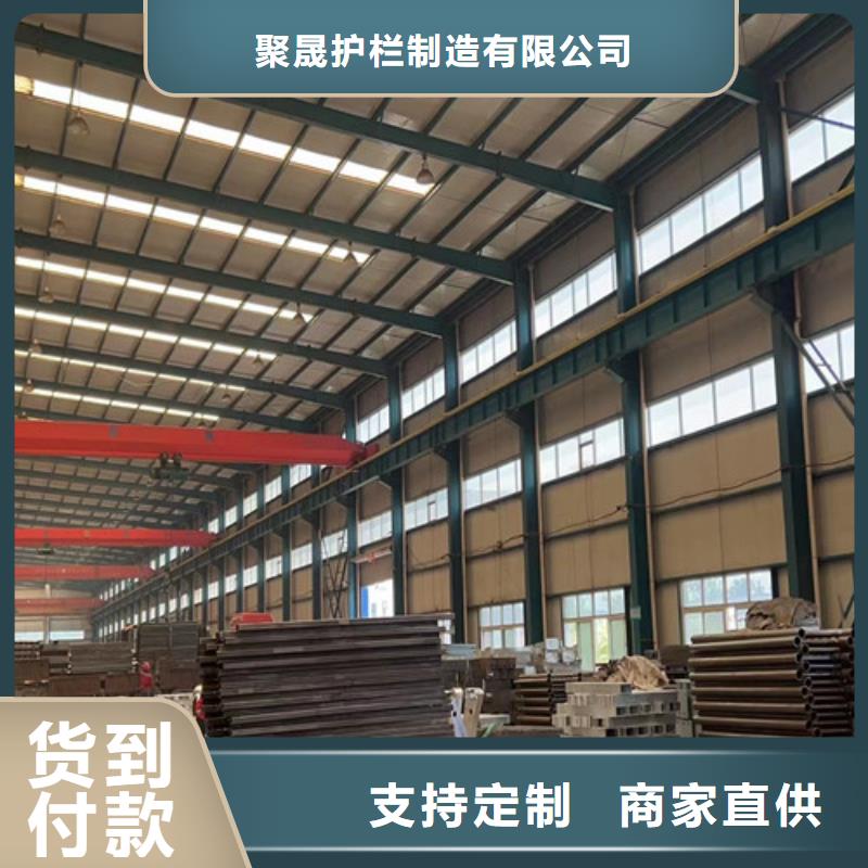 不锈钢复合管用心经营