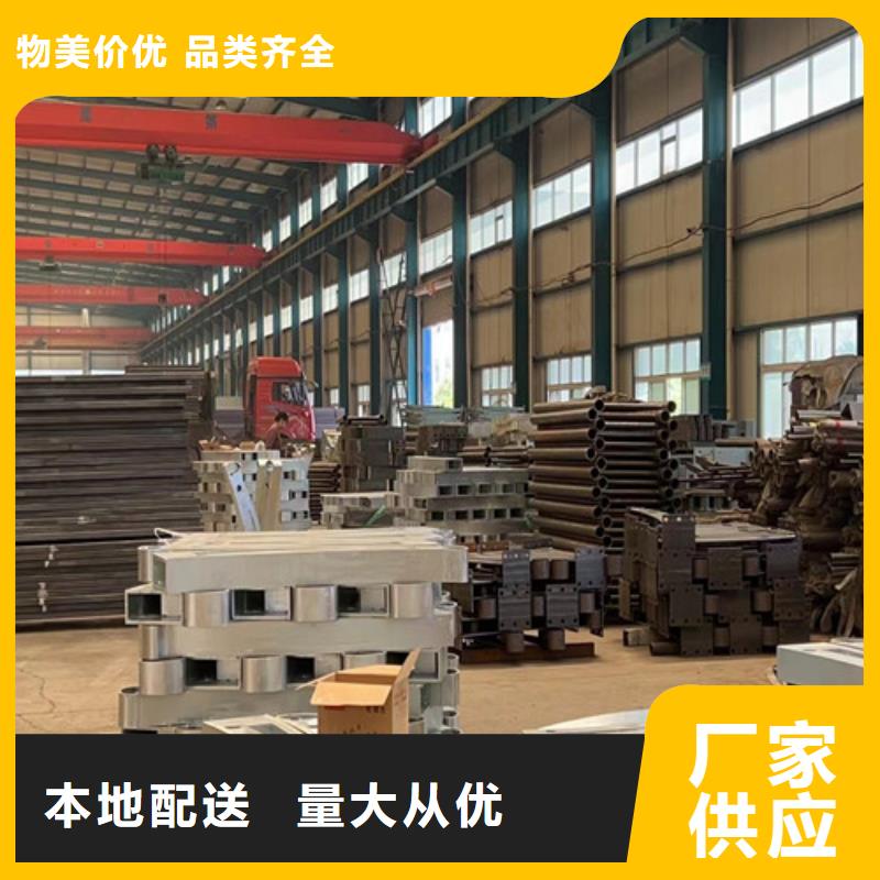 不锈钢复合管【不锈钢复合管栏杆】低价货源