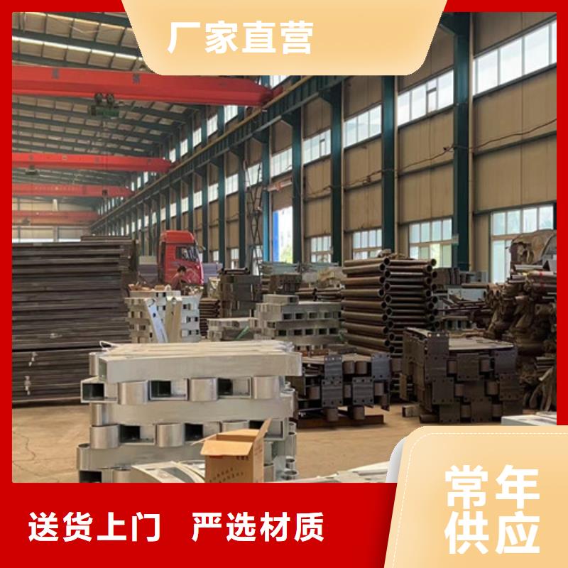 不锈钢复合管种类多质量好