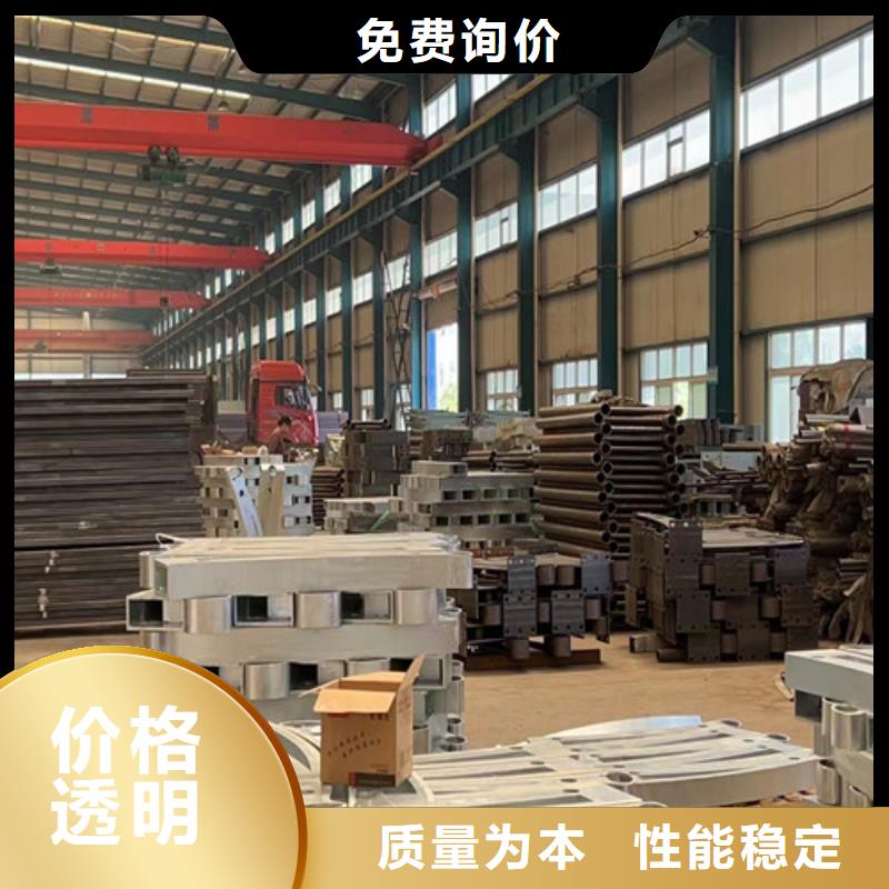 不锈钢复合管不锈钢桥梁护栏厂工厂自营
