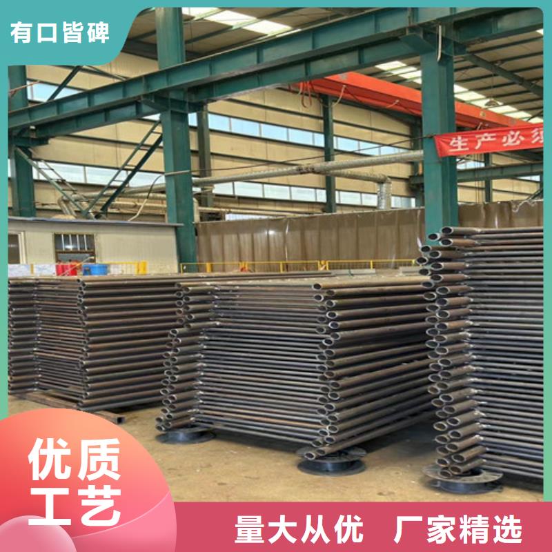 不锈钢复合管市政护栏欢迎新老客户垂询