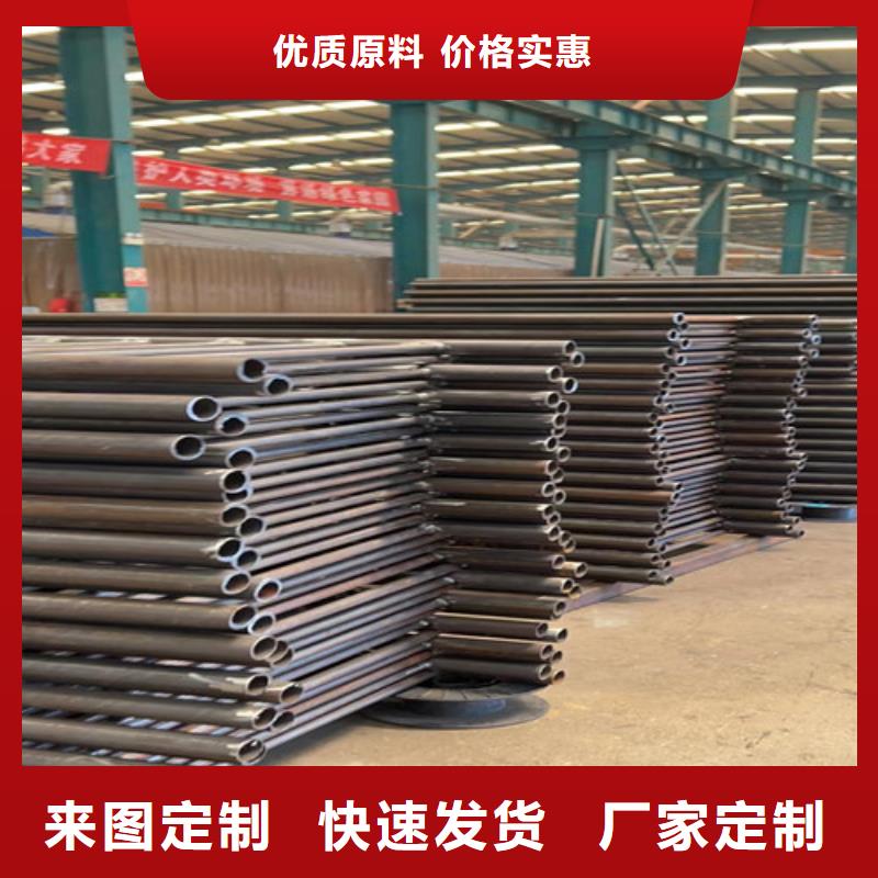 不锈钢复合管钢丝绳护栏库存齐全厂家直供