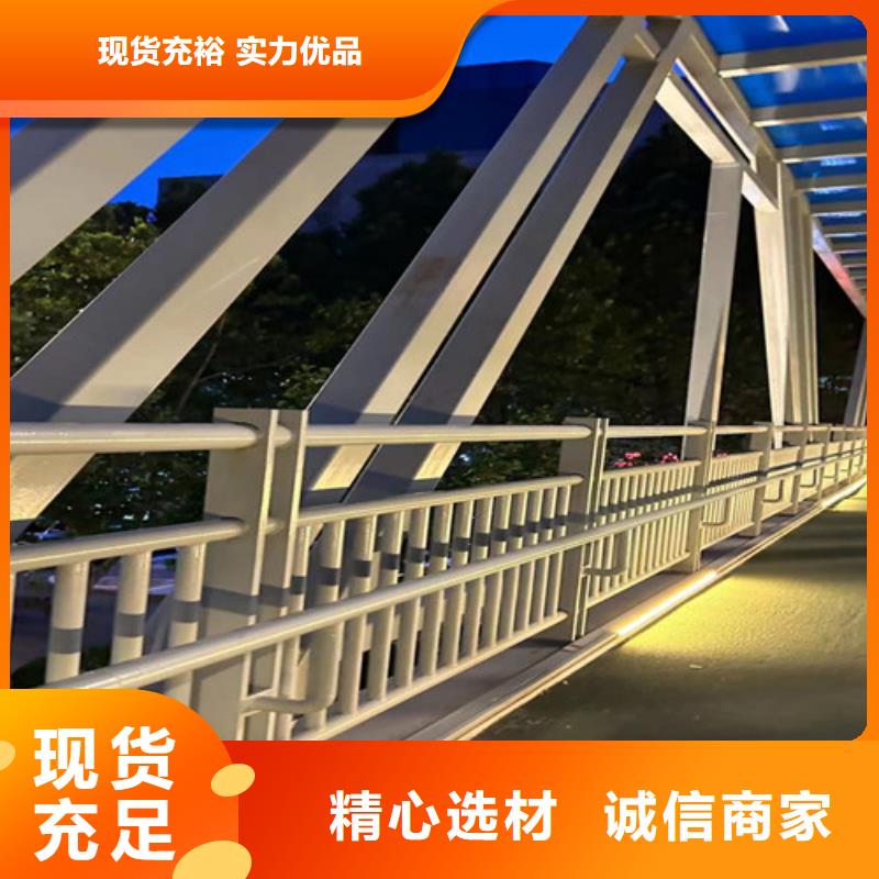 桥上防撞钢护栏厂家批发