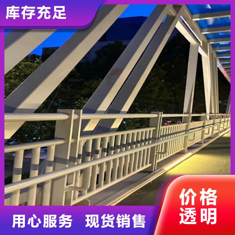 不锈钢复合管-桥梁护栏价格实惠