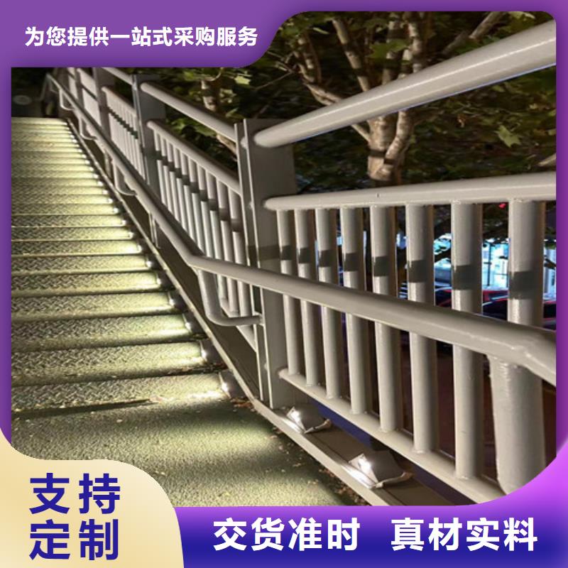 桥梁防护景观护栏定制费用