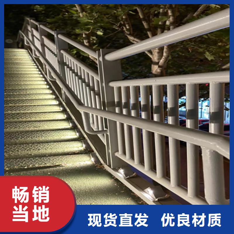 公路防撞护栏规格全可满足不同需求