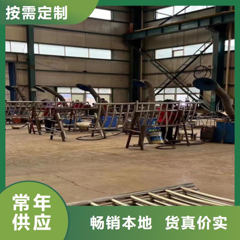 不锈钢复合管好产品有口碑