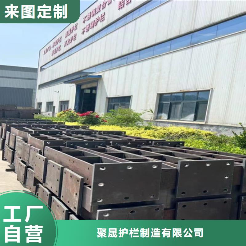 不锈钢复合管【不锈钢复合管栏杆】低价货源