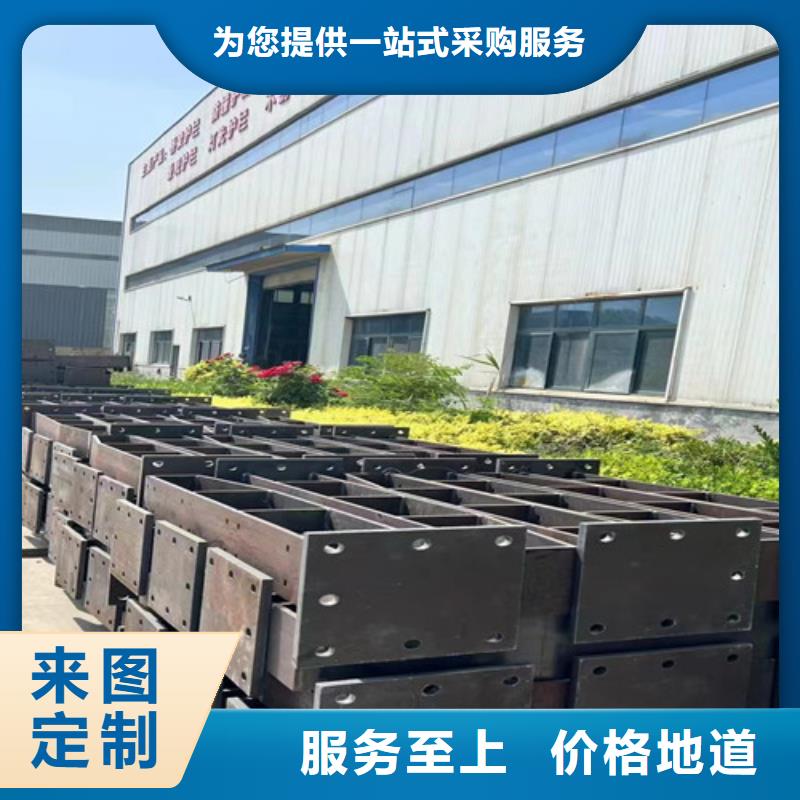 桥梁防撞护栏厂家服务热线