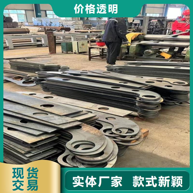 不锈钢复合管专心专注专业