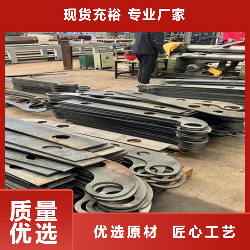 不锈钢复合管欢迎来厂考察
