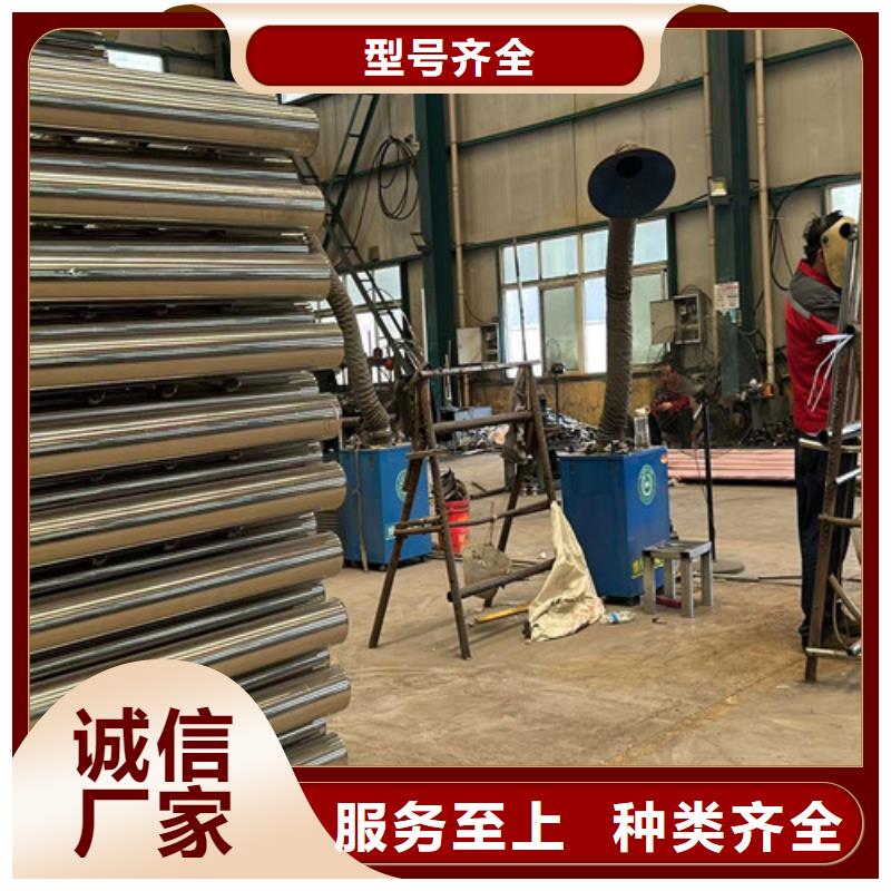 不锈钢复合管不锈钢桥梁护栏厂生产加工