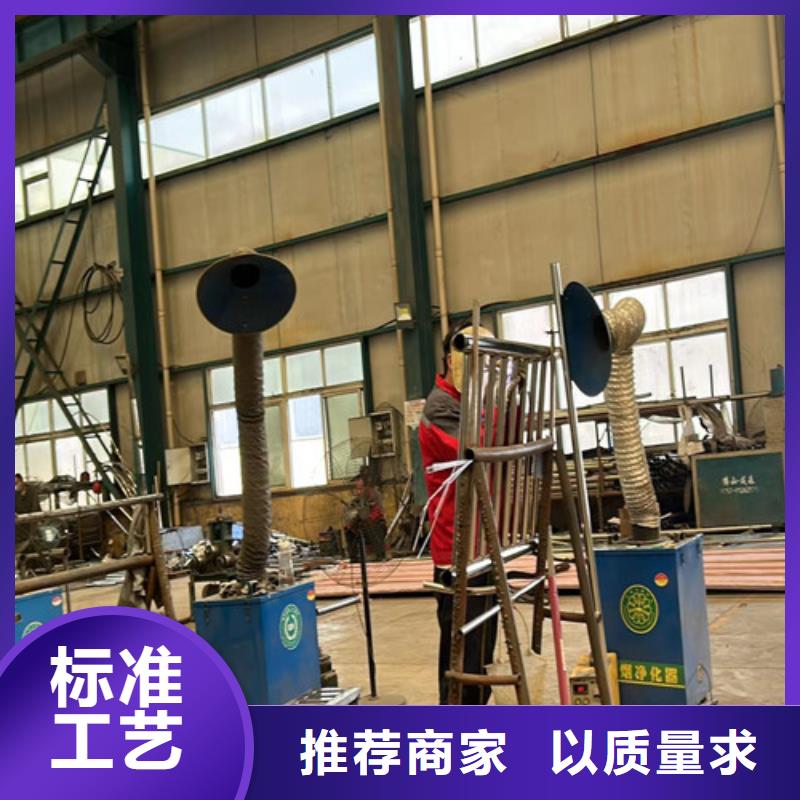 不锈钢复合管工厂认证