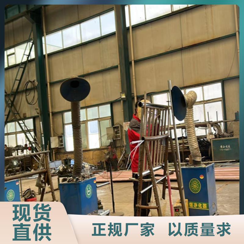 不锈钢复合管价格实惠工厂直供