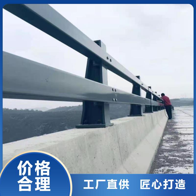  不锈钢复合管专心专注专业
