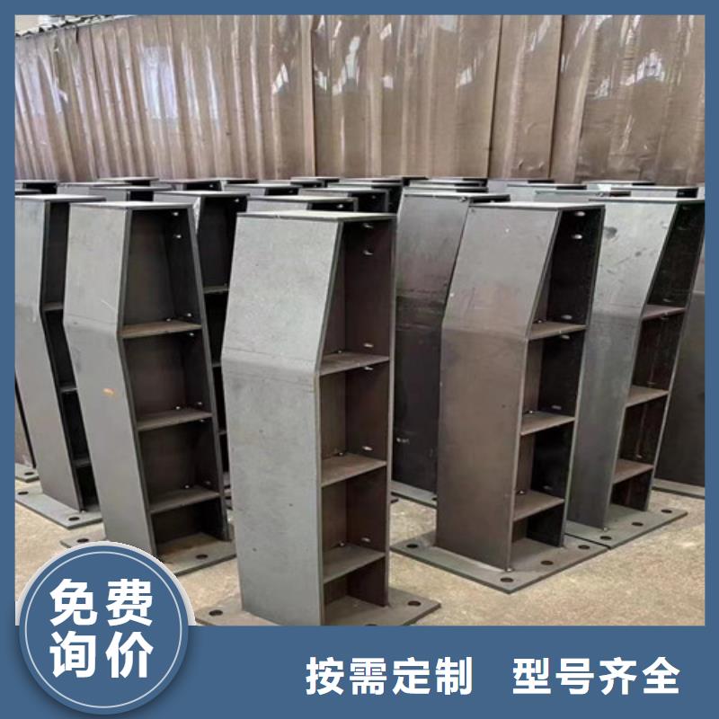 桥梁外部护栏价格-生产厂家