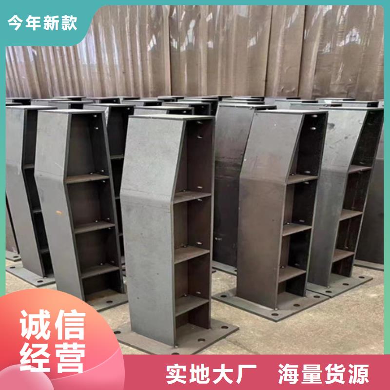 不锈钢复合管价格有优势
