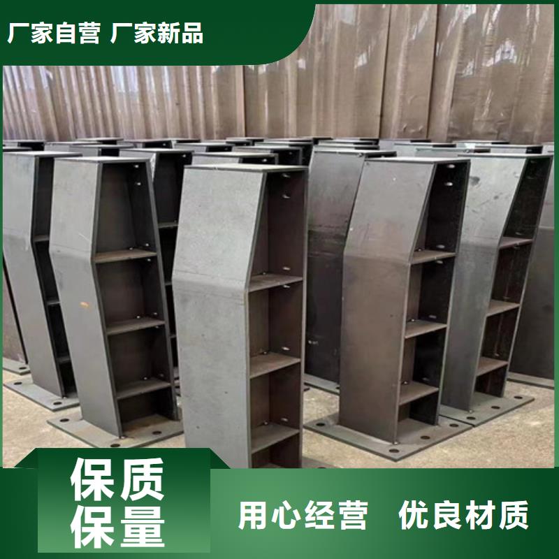 不锈钢复合管厂家直发