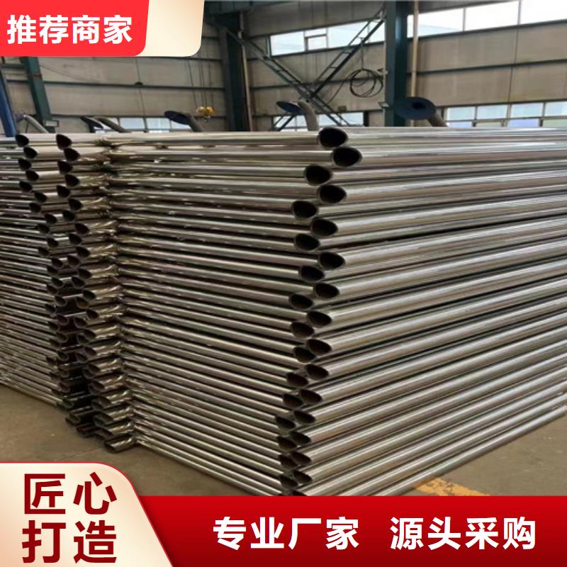 不锈钢复合管老品牌厂家