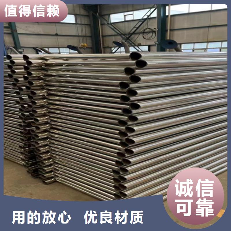  不锈钢复合管快速物流发货