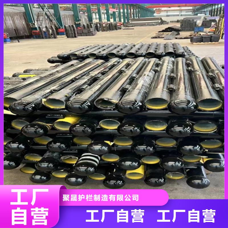 不锈钢复合管售后无忧