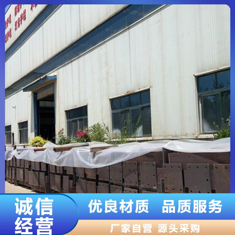 防撞桥梁护栏经久好用