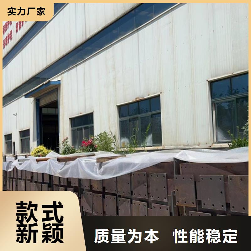  不锈钢复合管品质保障价格合理