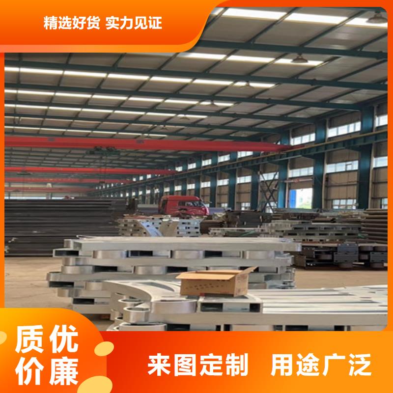 【不锈钢复合管桥梁钢护栏品质卓越】