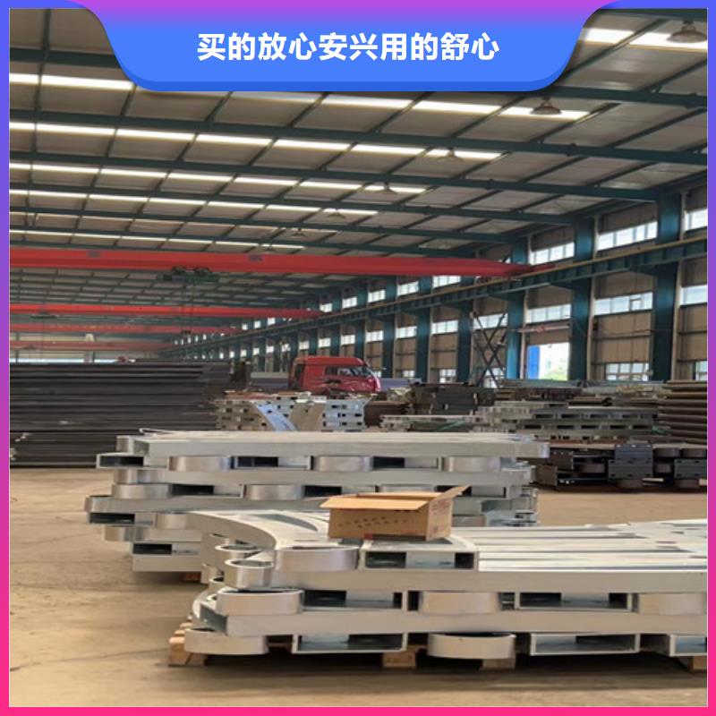 不锈钢复合管高质量高信誉