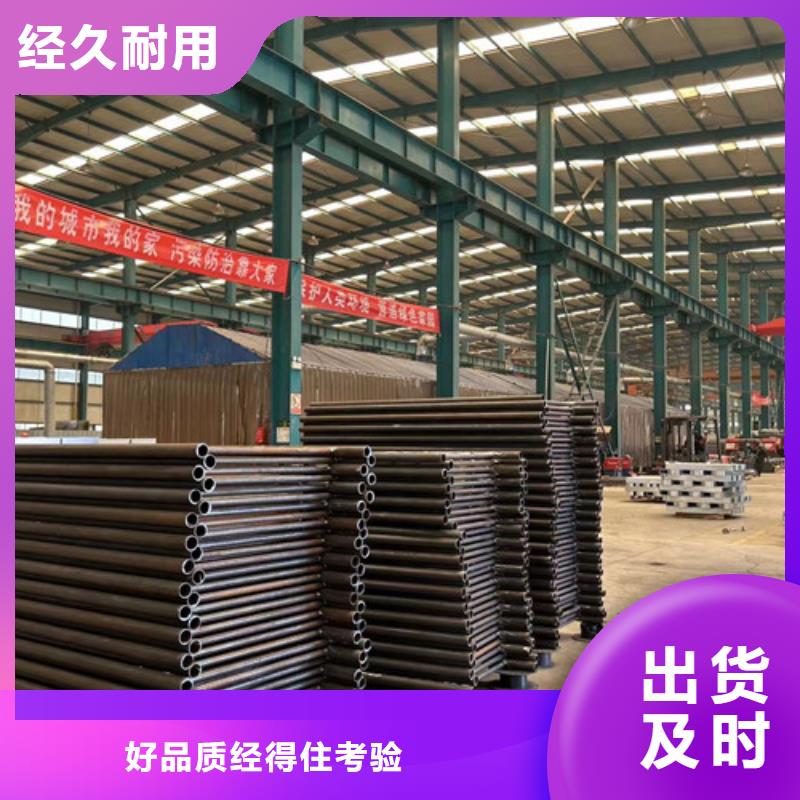 【不锈钢复合管防撞护栏种类丰富】