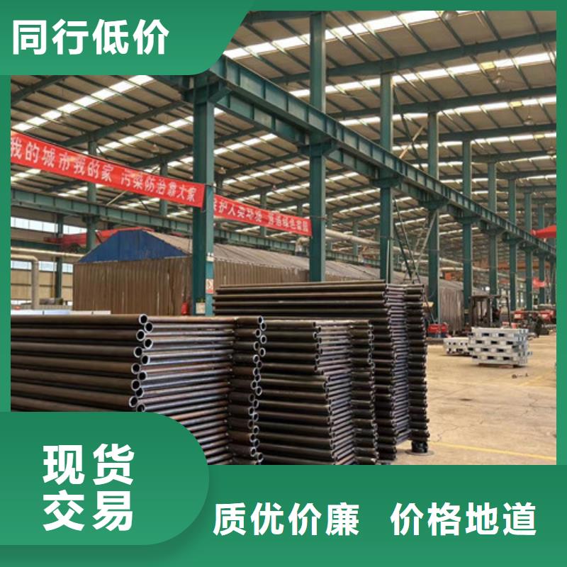 不锈钢复合管【不锈钢复合管栏杆】低价货源