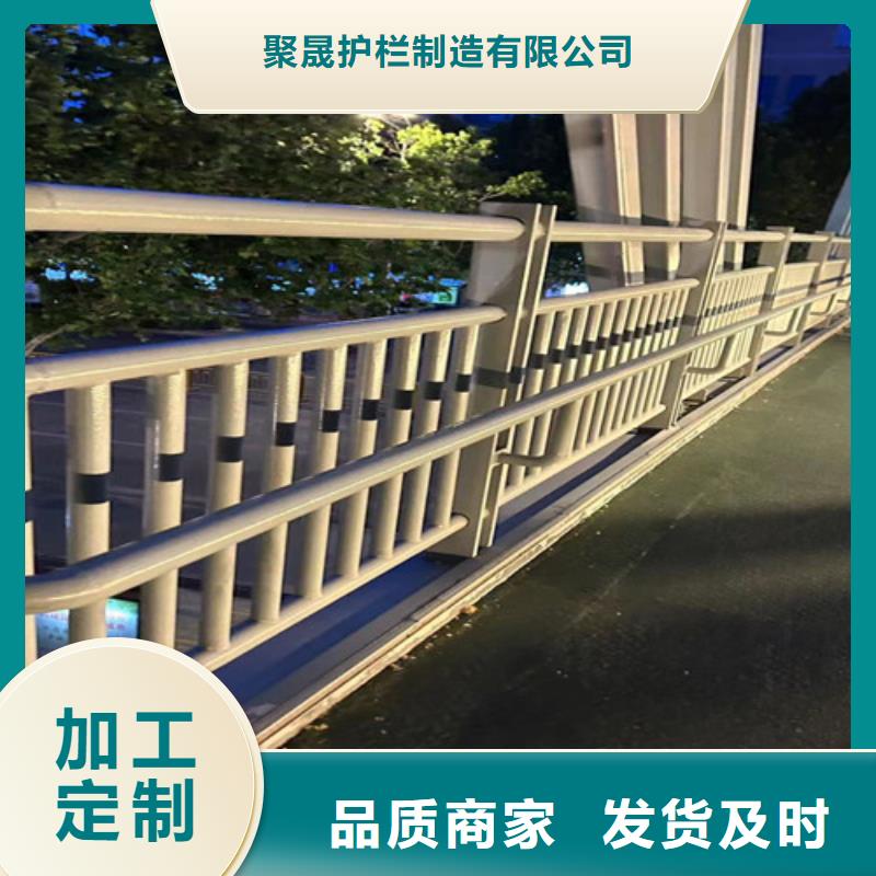  不锈钢复合管种类多质量好
