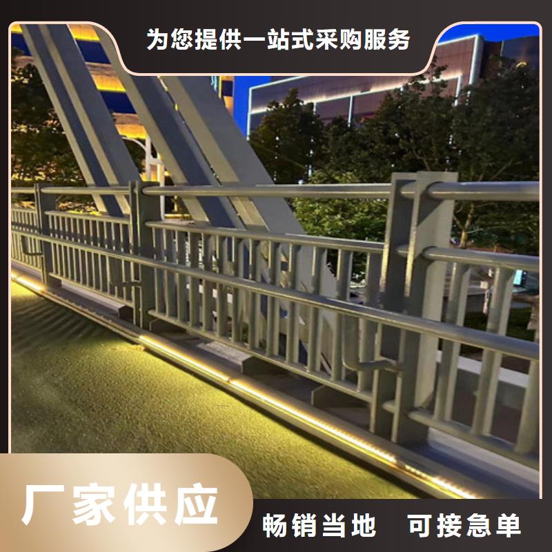 不锈钢复合管细节决定成败