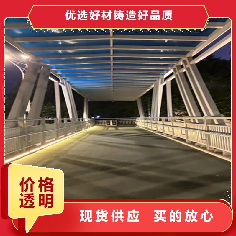 不锈钢复合管保质保量