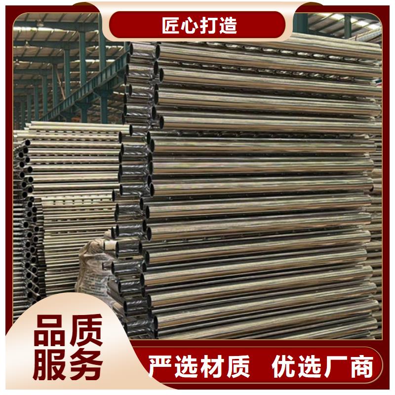 不锈钢复合管性价比高