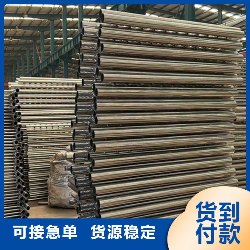 不锈钢复合管价格实惠工厂直供