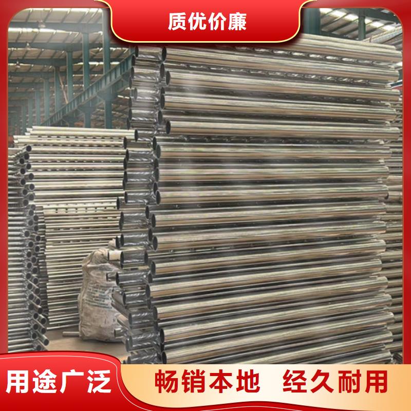 不锈钢复合管厂家直发