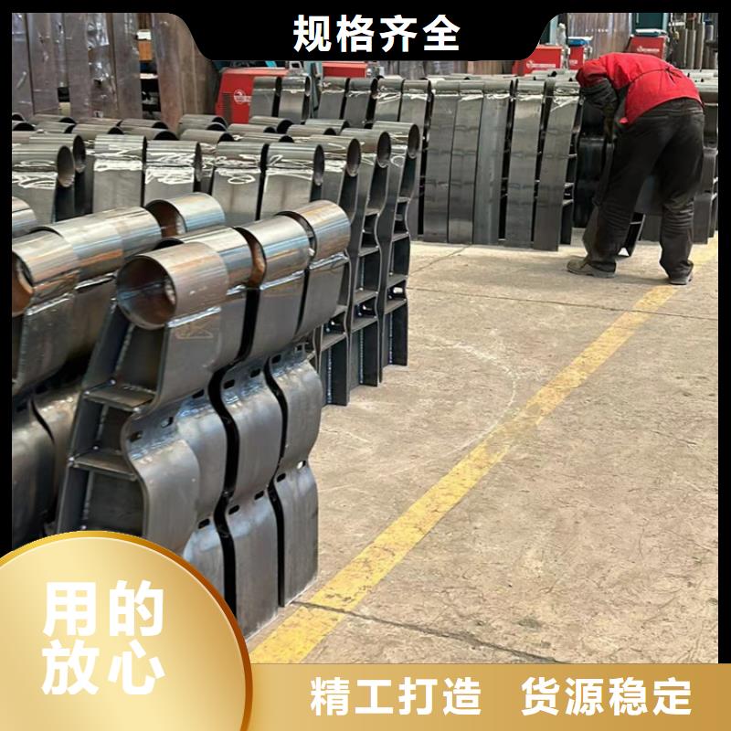 桥面防撞护栏优质供货厂家