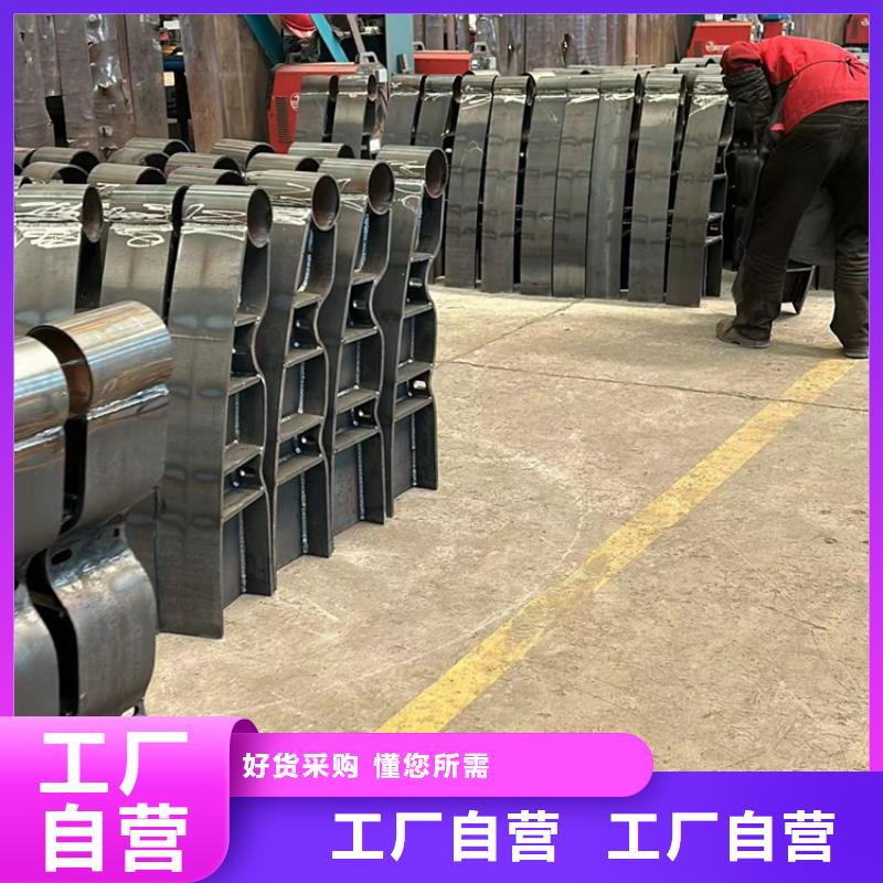【不锈钢复合管-交通防撞围栏厂家案例】