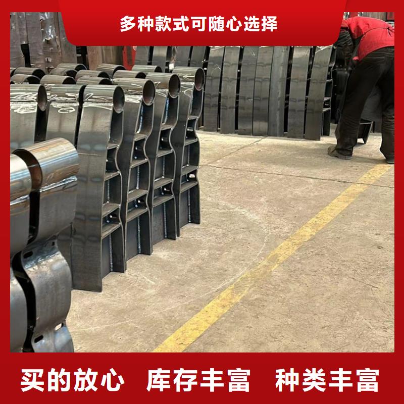 隔离桥梁护栏防撞源头厂家报价