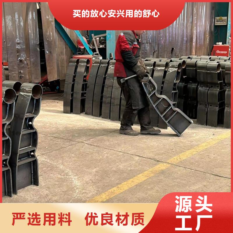  不锈钢复合管免费安装