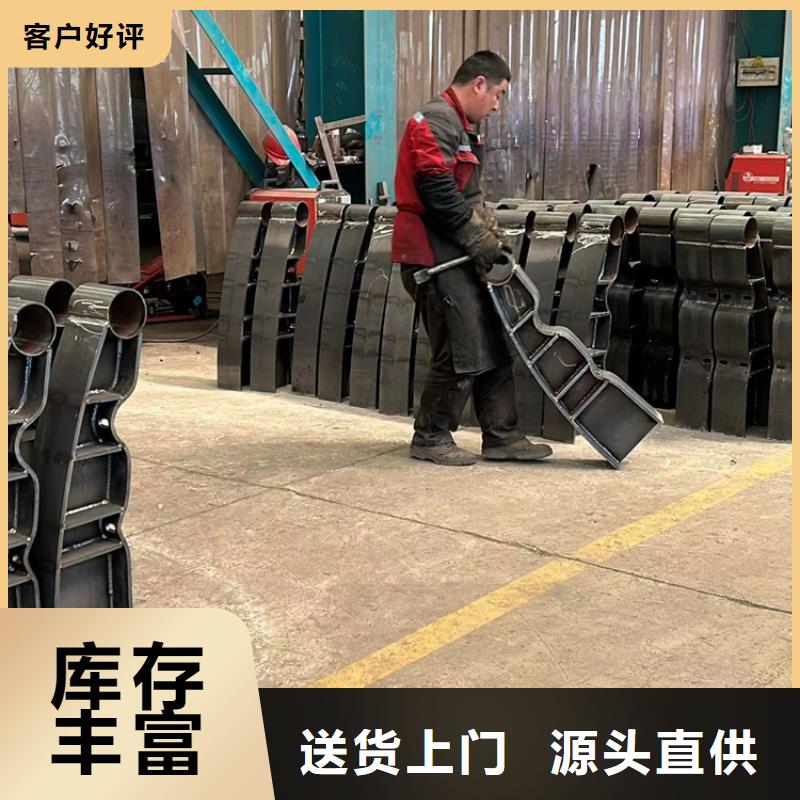 【不锈钢复合管_不锈钢桥梁护栏厂品质优选】
