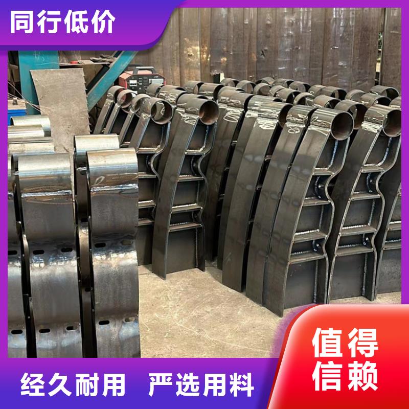 不锈钢复合管厂家质量过硬