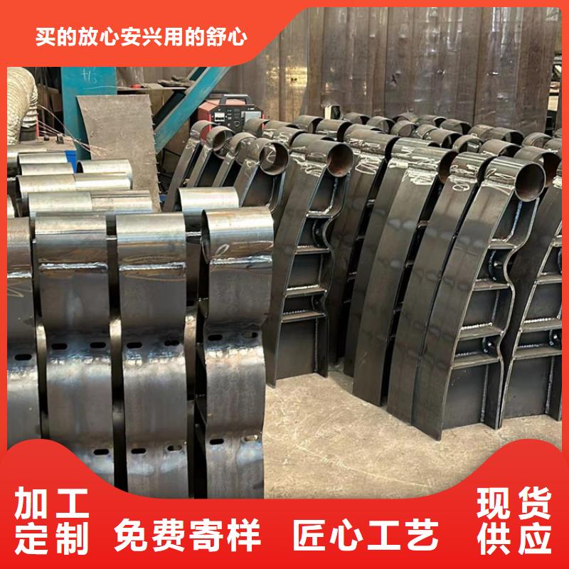  不锈钢复合管质保一年