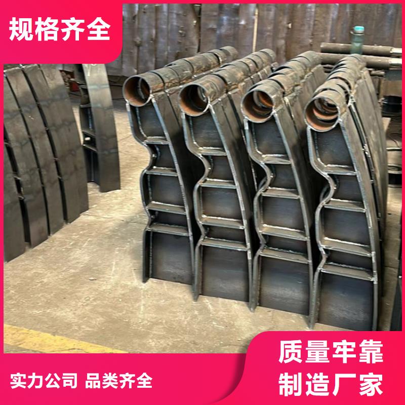 不锈钢复合管保质保量